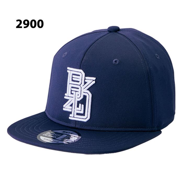 【新品未使用】CLAIR DE LUNE キャップ＆Tシャツ 2点セット JSB 新品未使用】CLAIR DE LUNE キャップ＆Tシャツ 2点セット JSB