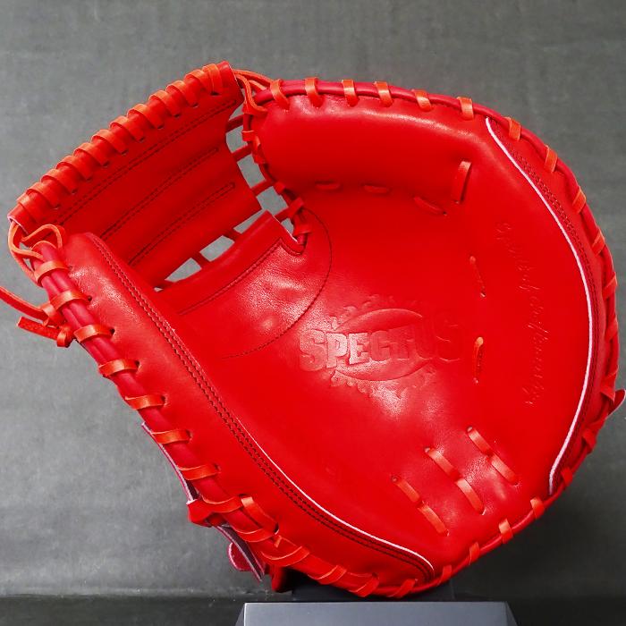 硬式 キャッチャー ミット スペクタスシリーズ ザナックス(xanax) 野球