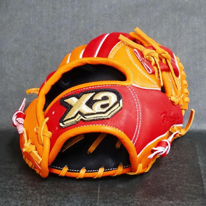 ザナックス Xanax BHG7520 DRオレンジ 硬式グラブ ザナパー 硬式 トレーニング グラブ ザナパワー ザナックス xanax 【野球