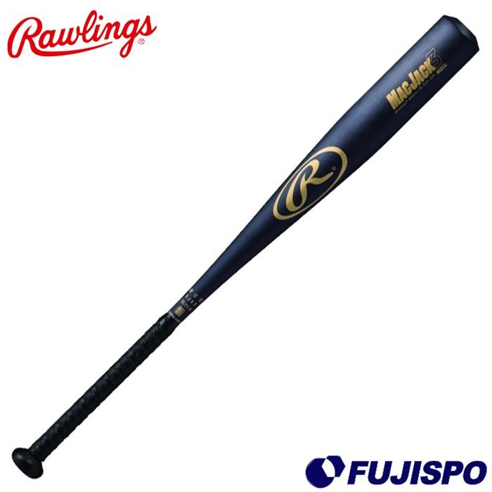 ローリングス(Rawlings) 硬式 金属バット MAC JACK 3 BH0MJT ローリングス(Rawlings) 硬式 金属バット MAC JACK 3 BH0MJT