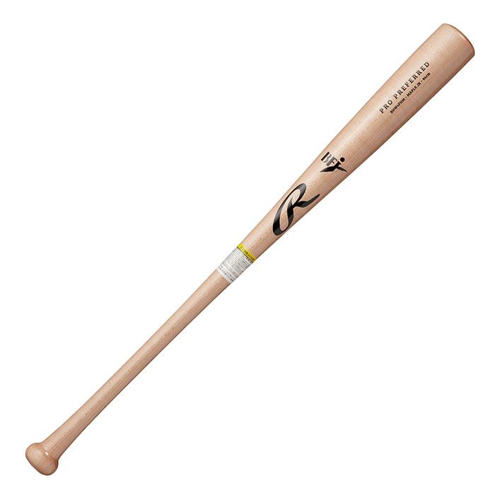 野球 ローリングス 硬式木製バット Rawlings 硬式バット 木製 野球 ローリングス 硬式木製バット Rawlings 硬式バット 木製