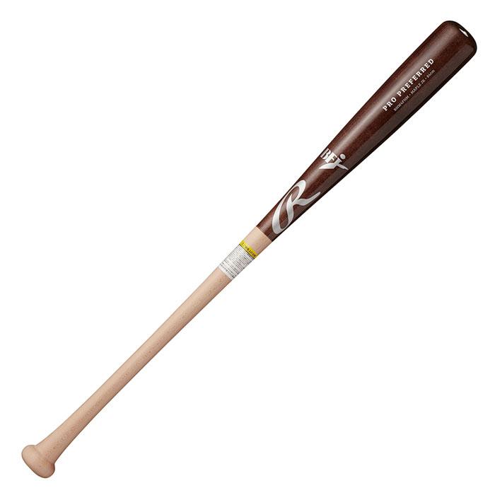 野球 ローリングス 硬式木製バット Rawlings 硬式バット 木製 野球 ローリングス 硬式木製バット Rawlings 硬式バット 木製