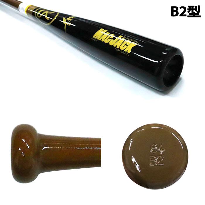 ローリングス 硬式木製バット マックジャック Rawlings 野球・ソフト