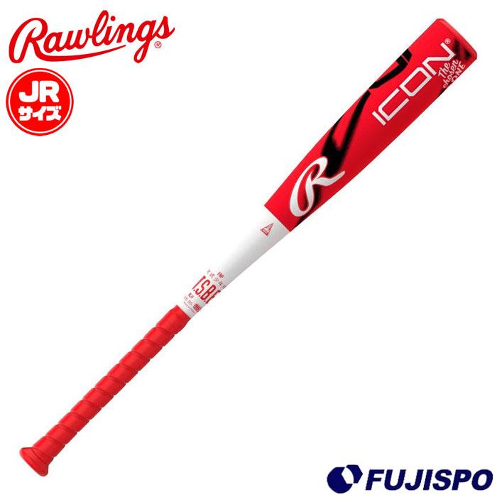 J2399 ローリングス(Rawlings) 野球 ジュニア 軟式 バット 野球 ローリングス ジュニア軟式バット ICON Rawlings 軟式野球 少年