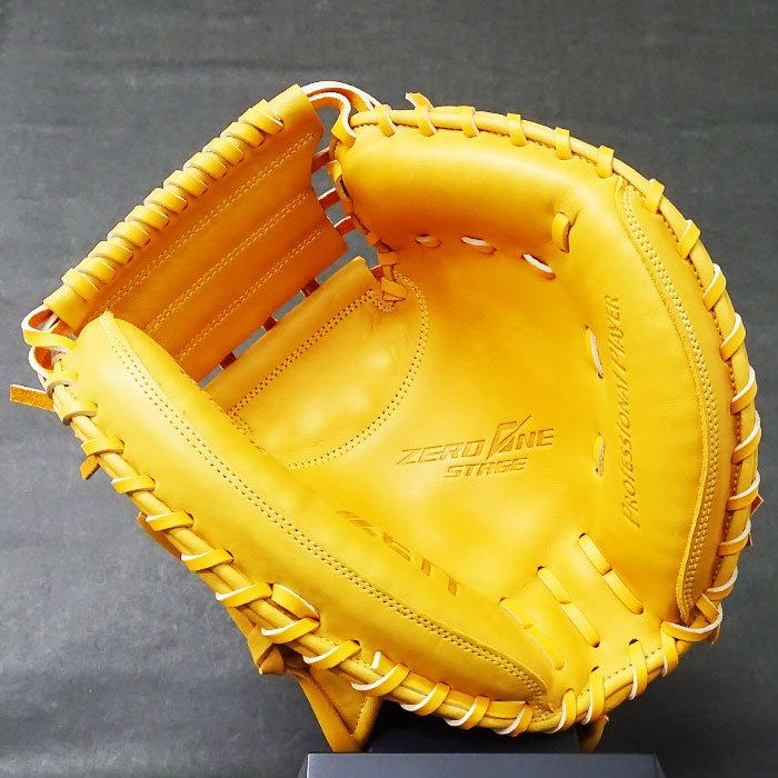 少年軟式 キャッチャー ミット ゼロワンステージ ゼット(ZETT) 【野球
