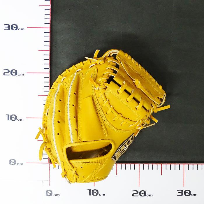 少年軟式 キャッチャー ミット ゼロワンステージ ゼット(ZETT) 【野球