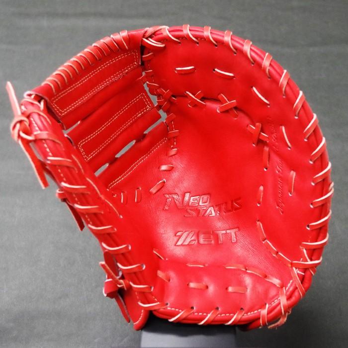 ネオステイタス 少年軟式 ファースト ミット ゼット(ZETT) 【野球