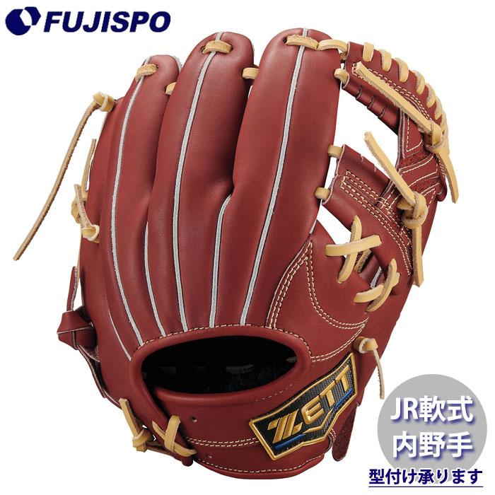 野球 ゼットジュニア軟式グラブ 内野手 今宮タイプ ZETT 軟式 グローブ