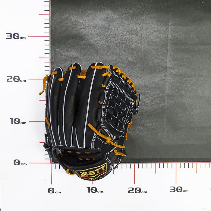 プロステイタス 少年軟式 グラブ 内野手 源田モデル ゼット ZETT