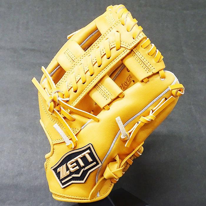 少年軟式 グラブ ゼロワンステージ オールラウンド ゼット(ZETT