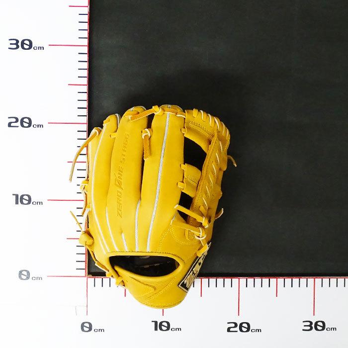 少年軟式 グラブ ゼロワンステージ オールラウンド ゼット(ZETT