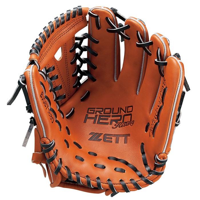 少年軟式グラブ グランドヒーローライジング オールラウンド用 ゼット