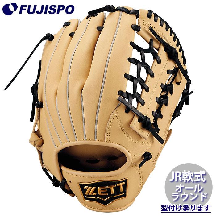 野球 ゼット ジュニア軟式 グローブ ソフトステア オールラウンド ZETT