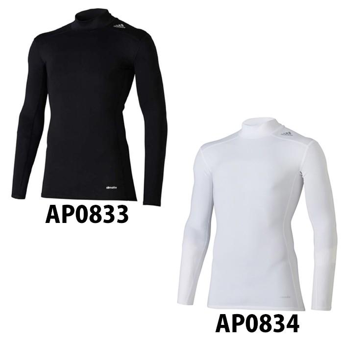 長袖 テックフィット BASE ロングスリーブハイネック(BJK83)【アディダス