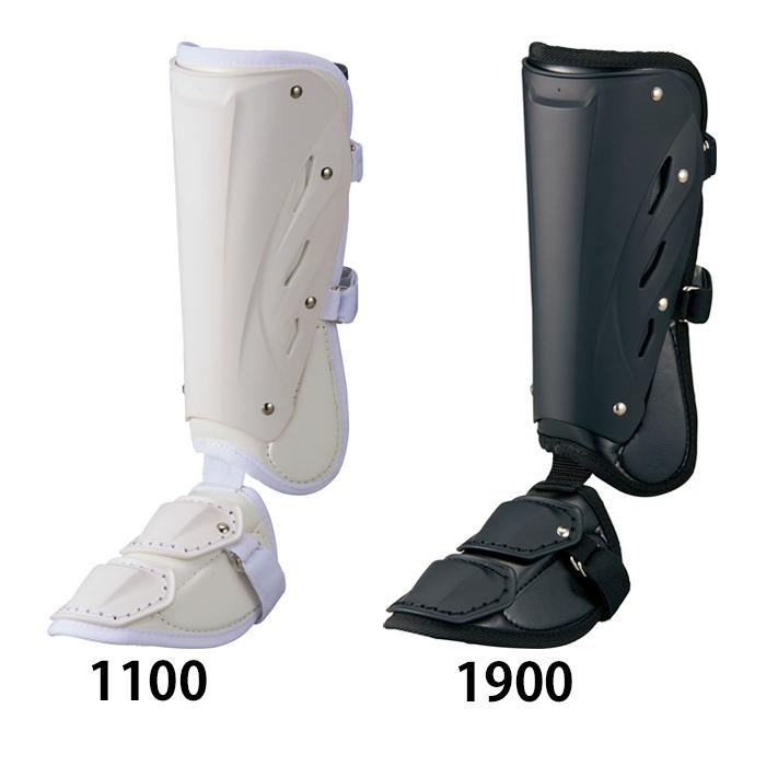 レガート　2足セット 楽天市場】ゼット zett フットガード レッグガード 硬式野球 軟式野球