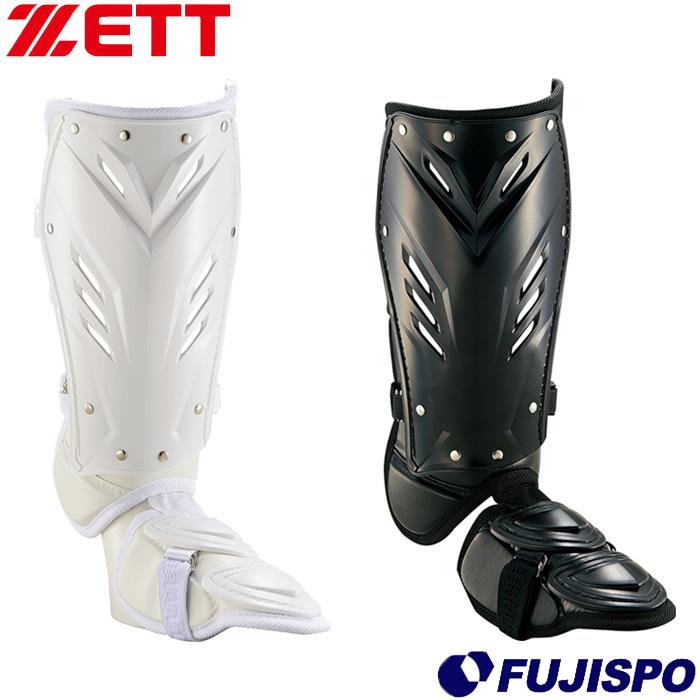 ゼット 打者用 レッグガード 右打者 ZETT 【野球・ソフト】 野球用品