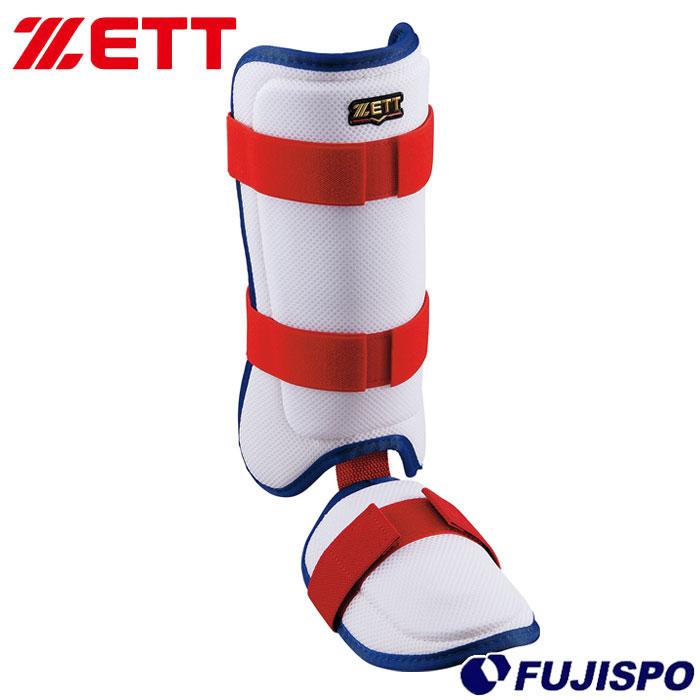 野球 ゼット レッグガード ZETT 打者用防具 左右兼用 BFJ規則対応品