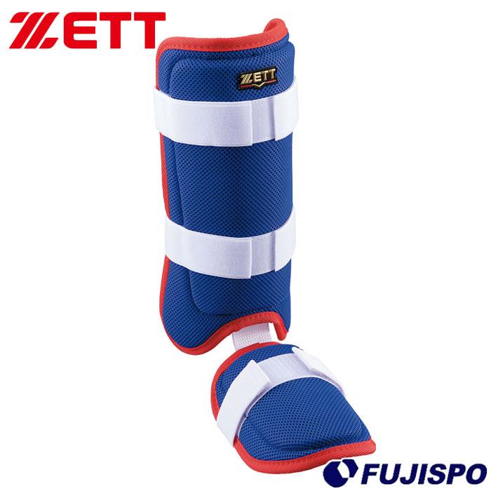 野球 ゼット レッグガード ZETT 打者用防具 左右兼用 BFJ規則対応品