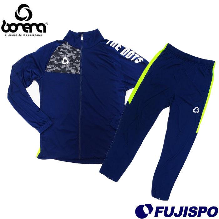 ジャージスーツ (BNR2020-JERSEY)ボネーラ(bonera) ジャージ上下 ジャージスーツ (BNR2020-JERSEY)ボネーラ(bonera) ジャージ上下