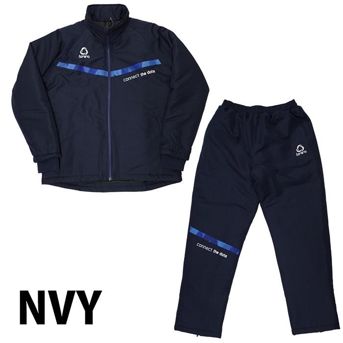 中綿ウォーマー上下セット (BNRWJ006)ボネーラ(bonera) 中綿ジャケット