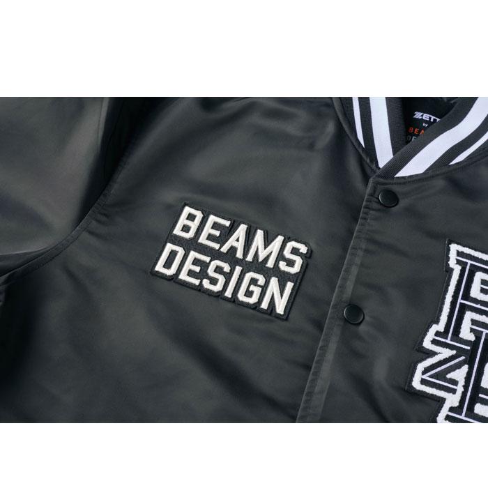 野球 ゼット グランドコート ZETT BEAMSDESIGN ビームスデザイン BDZ