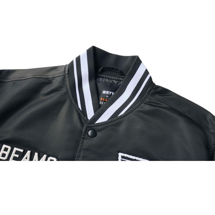 野球 ゼット グランドコート ZETT BEAMSDESIGN ビームスデザイン BDZ