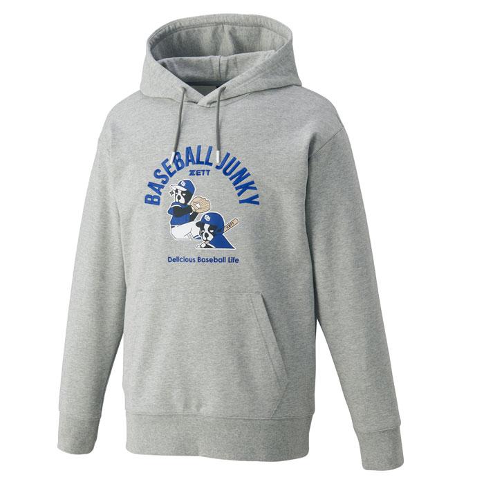 野球 ゼット BB JUNKY スウェットパーカー ZETT BASEBALLJUNKY ベース