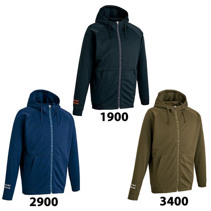 ZETT BEAMS DESIGN フルジップパーカー【野球・ソフト】 ビームス