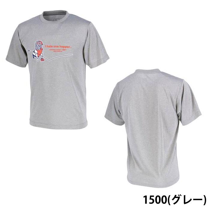 ゼット(ZETT) ベースボールジャンキー グラフィック 半袖 Tシャツ