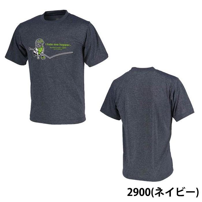 ゼット(ZETT) ベースボールジャンキー グラフィック 半袖 Tシャツ