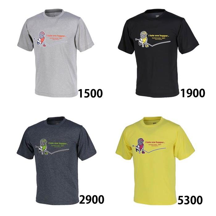 ゼット(ZETT) ベースボールジャンキー グラフィック 半袖 Tシャツ