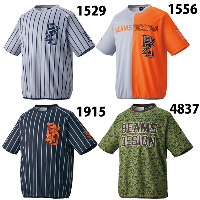 美品★代表ユニフォーム&記念シャツセット ゼット ＜受注生産＞ゼット（ZETT） 昇華プリント ユニフォーム