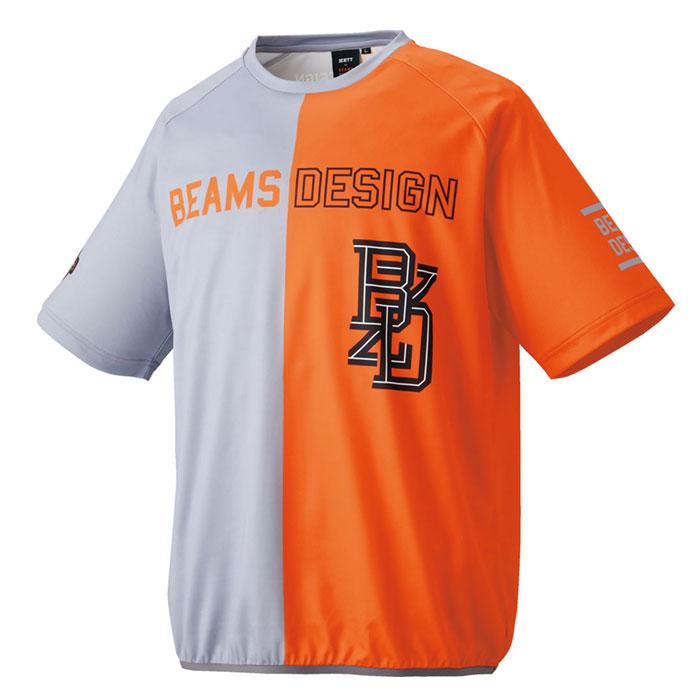 最終値下げ　新品未開封　ビームスゼット　レイヤーシャツ ゼット レイヤーシャツ ZETT by BEAMS DESIGN 【野球・ソフト】 ウェア