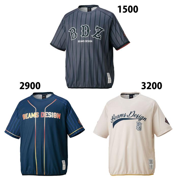 野球 ゼット BEAMS DESIGN レイヤーシャツ ZETT byBEAMS ビームス