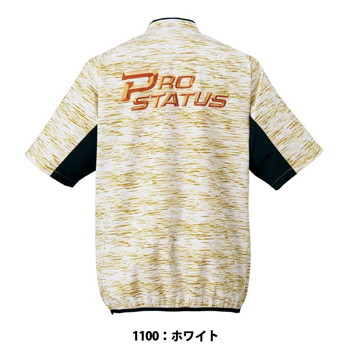 野球 ゼット プロステイタス レイヤーシャツ ZETT トップス 大人 野球 ゼット プロステイタス レイヤーシャツ ZETT トップス 大人