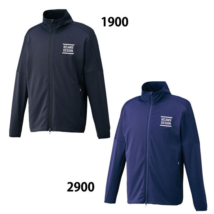 野球 ゼット ウィンドウェア ZETT BEAMSDESIGN ビームスデザイン BDZ