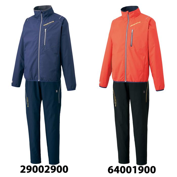 【再値下げ】黒鯛工房 生産終了ウインドジャケット・パンツセット 再値下げ】黒鯛工房 生産終了ウインドジャケット・パンツセット