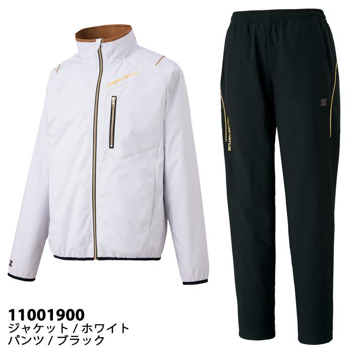 【未使用】ゼットプロステイタス　ウインドブレーカー　セットアップ　2XL 未使用】ゼットプロステイタス ウインドブレーカー セットアップ 2XL