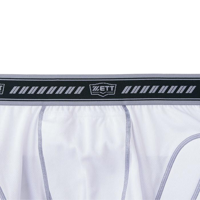 スライディングパンツ2枚セット ジュニア スライディングパンツ（パッド付き） | 【ZETT】ゼット