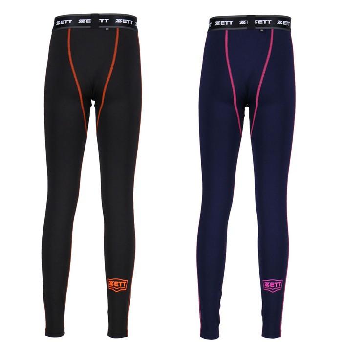 ゼット(ZETT) ジュニア HEAT-Z 保温インナー ロングタイツ【野球