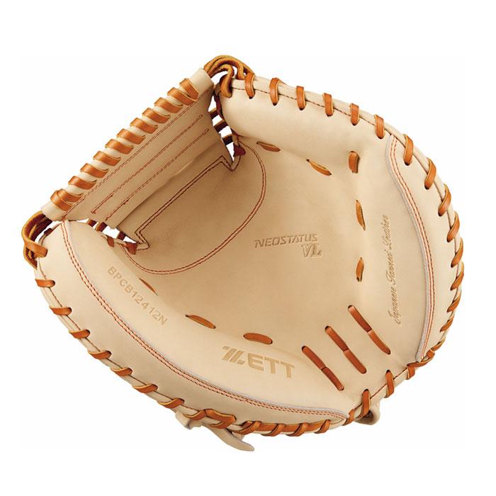 野球 ゼット 硬式グローブ ZETT 硬式 グローブ 硬式野球 捕手