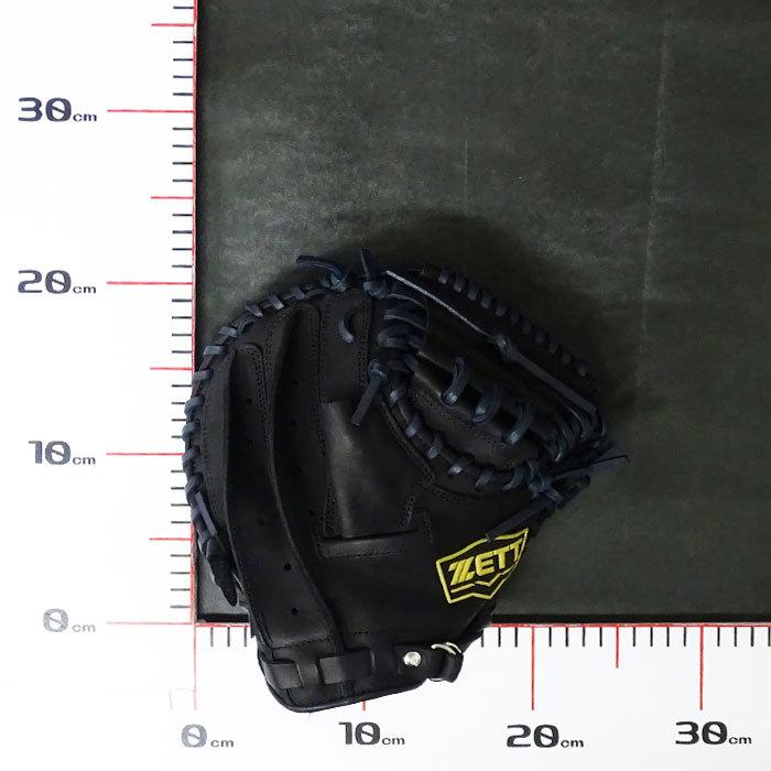 硬式 トレーニング ミット 捕手用 ゼット(ZETT) 【野球・ソフト