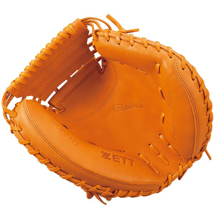 ゼット 硬式 キャッチャーミット ZETT 【野球・ソフト】 グラブ 硬式