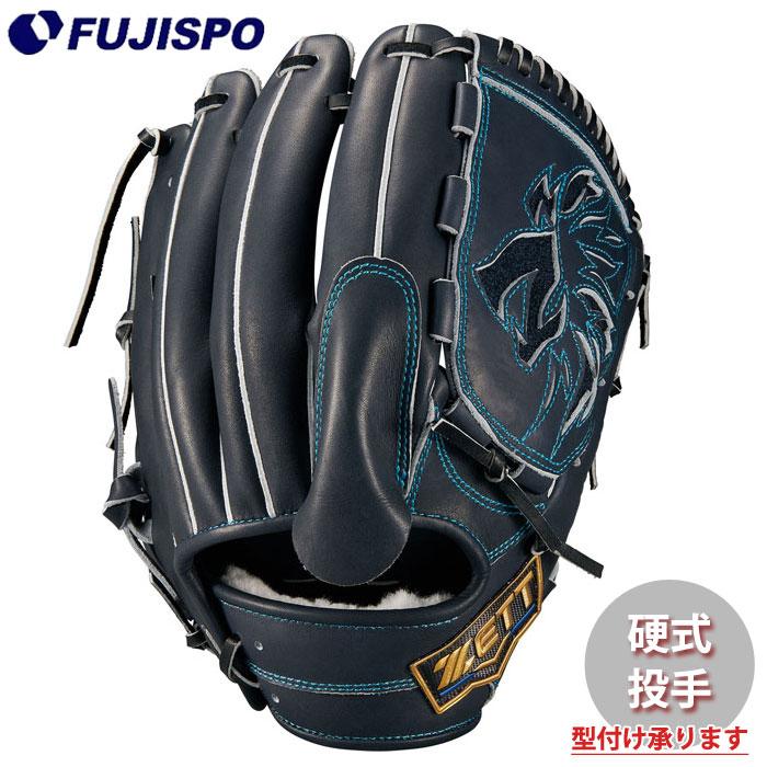 野球 ゼット 硬式グローブ 投手 ネオステイタス ZETT 硬式 グローブ