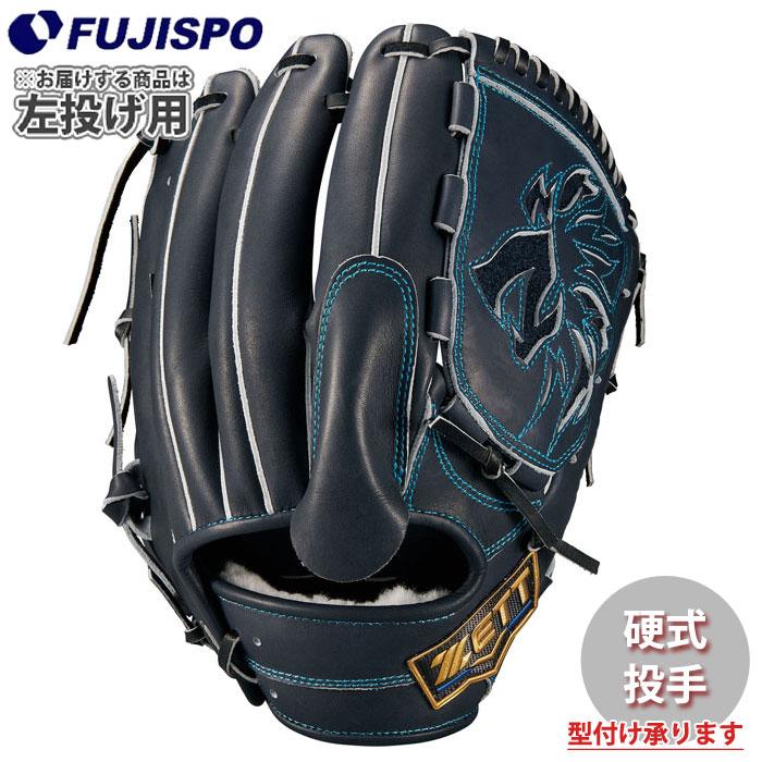 ZETT 硬式 ネオステイタス 左投げ投手用 野球 ゼット 硬式グローブ 投手 ネオステイタス ZETT 硬式 グローブ