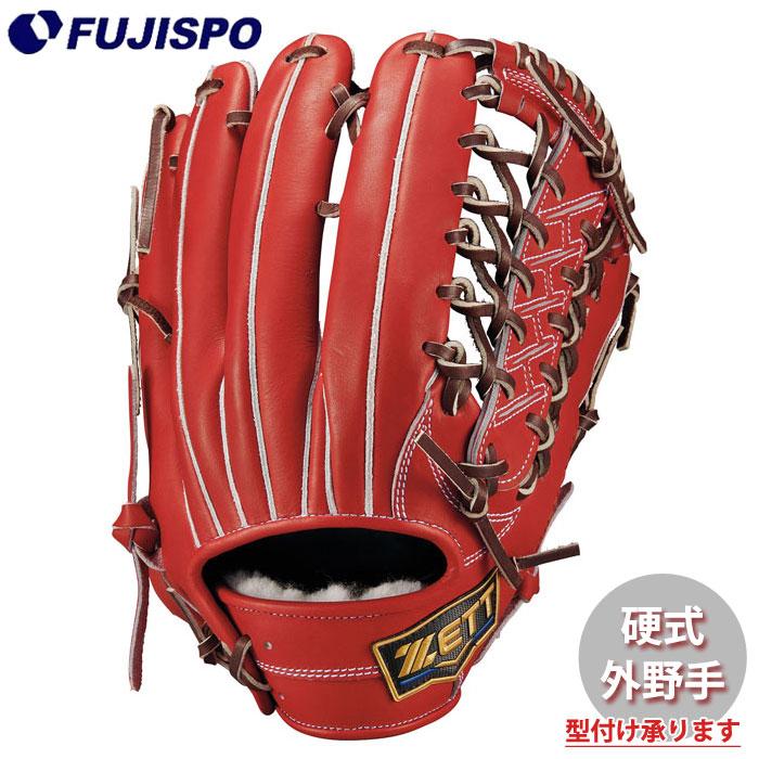野球 ゼット 硬式グローブ 外野手 ネオステイタス ZETT 硬式 グローブ