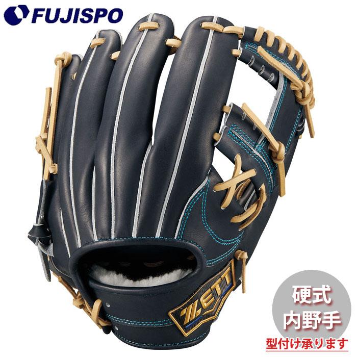野球 ゼット 硬式グローブ 内野手 ネオステイタス ZETT 硬式 グローブ