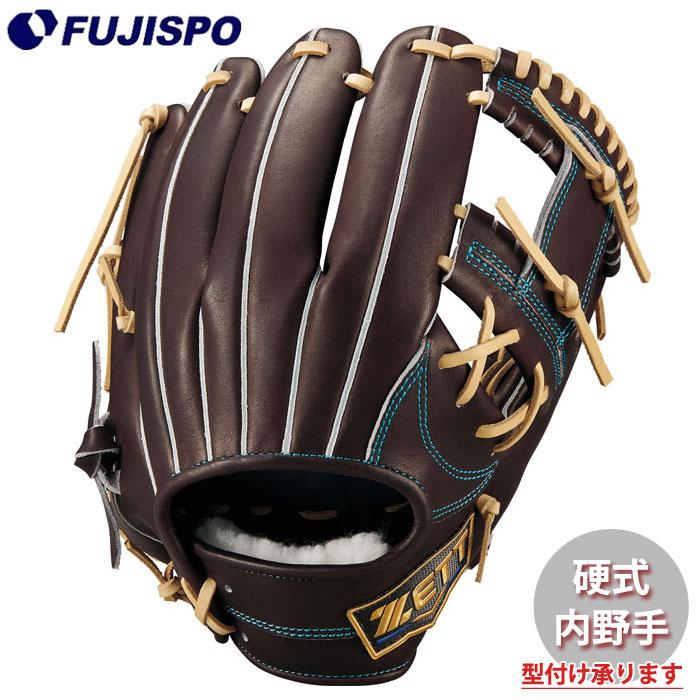 野球 ゼット 硬式グローブ 内野手 ネオステイタス ZETT 硬式 グローブ