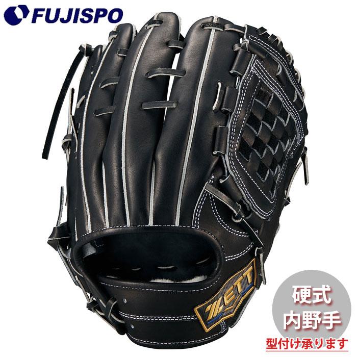 野球 ゼット 硬式グローブ 内野手 ネオステイタス ZETT 硬式 グローブ