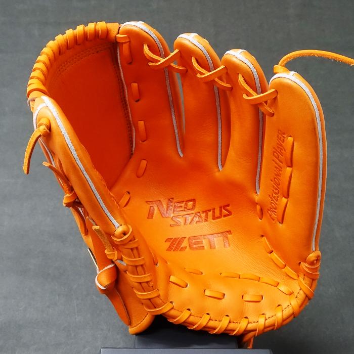 ZETT グローブ　硬式　右投げ　ピッチャー用 BPGB12811 ネオステイタス 硬式 グラブ 投手 ゼット(ZETT) 野球・ソフト ネオステ